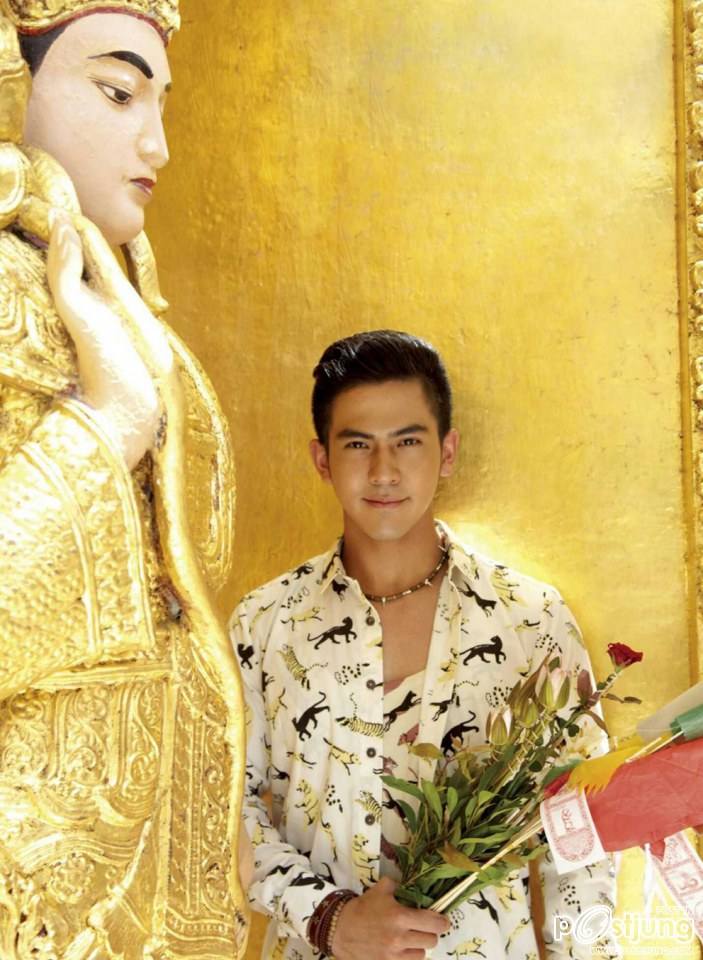 เต้ย พงศกร & มัดหมี่ พิมดาว @ เพื่อนเดินทาง vol.35 no.403 July 2013
