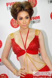 ปีใหม่ สุคนธวา