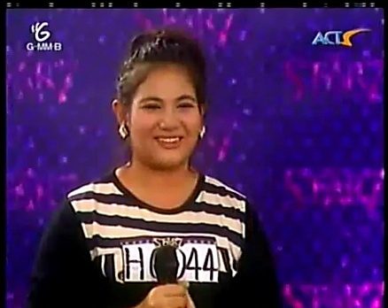 ซิลวี่ เดอะสตาร์