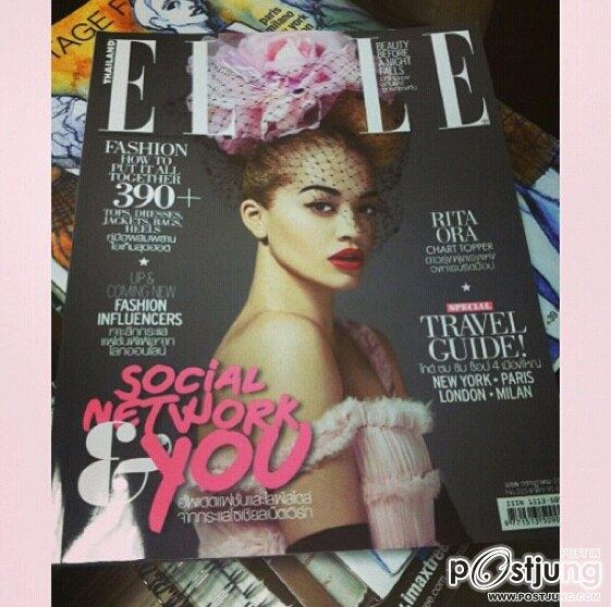 ปกล่าสุด ของ ELLE Thailand
