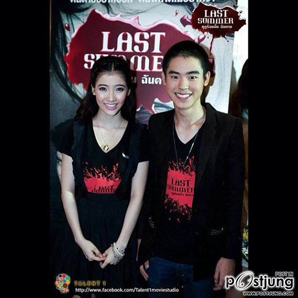 คนรักน้องเบส เอกวัฒน์ เอกอัจฉริยา  Last Summer ฤดูร้อนนั้น ฉันตาย