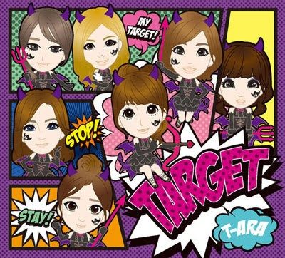 [T-ARA] T-ara ปล่อย PV ตัวเต็มเพลงซิงเกิลญี่ปุ่นใหม่ &lsquo;Target&rsquo; พร้อมภาพอัลบั้มคัฟเวอร์!
