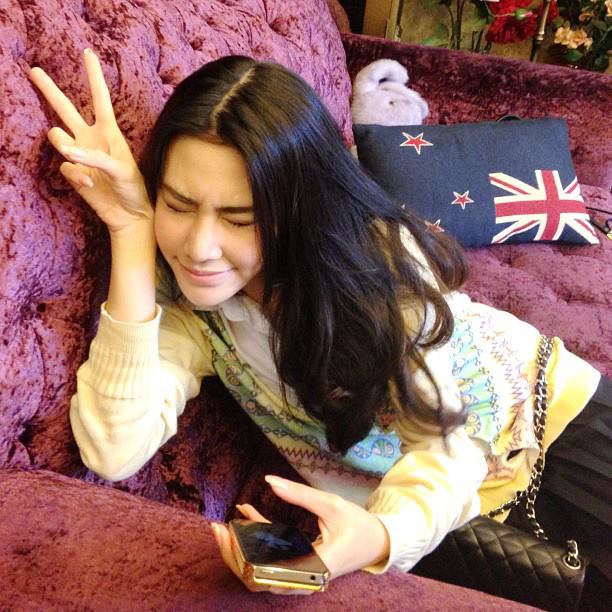 เต้ย น้ำตาล บอม ดาว