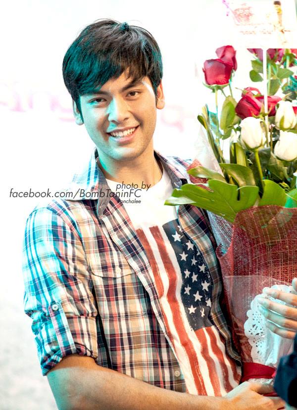 เต้ย น้ำตาล บอม ดาว