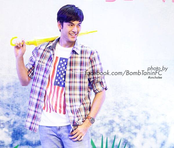เต้ย น้ำตาล บอม ดาว