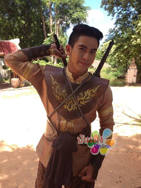 เต้ย น้ำตาล บอม ดาว