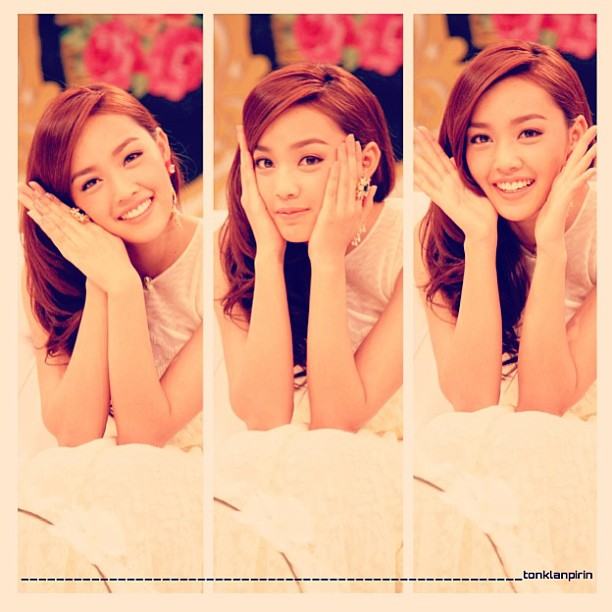 เต้ย น้ำตาล บอม ดาว