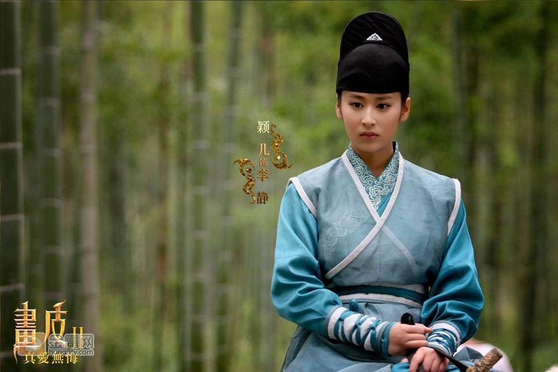 《画皮2》โปเยโปโลเย ศึกรักหน้ากากทองฉบับซีรีย์2013 part3