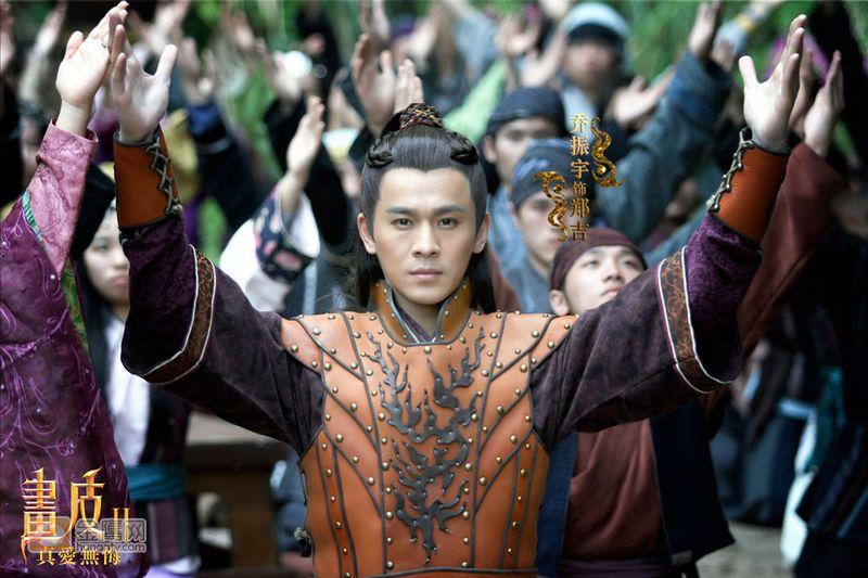 《画皮2》โปเยโปโลเย ศึกรักหน้ากากทองฉบับซีรีย์2013 part3