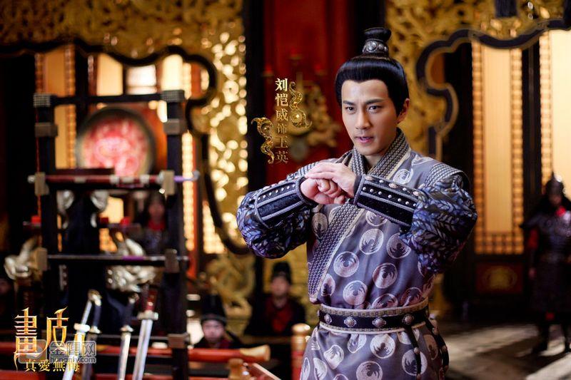 《画皮2》โปเยโปโลเย ศึกรักหน้ากากทองฉบับซีรีย์2013 part3