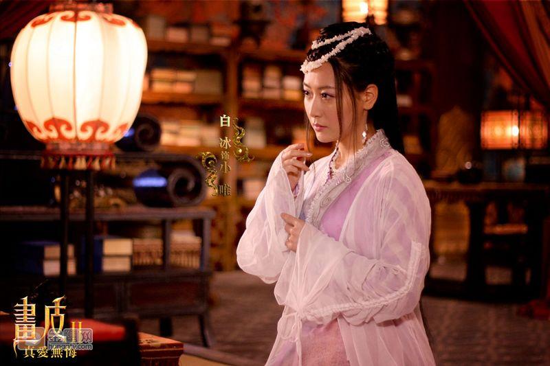 《画皮2》โปเยโปโลเย ศึกรักหน้ากากทองฉบับซีรีย์2013 part3