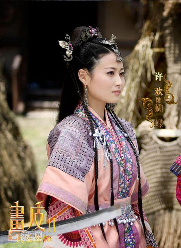 《画皮2》โปเยโปโลเย ศึกรักหน้ากากทองฉบับซีรีย์2013 part3
