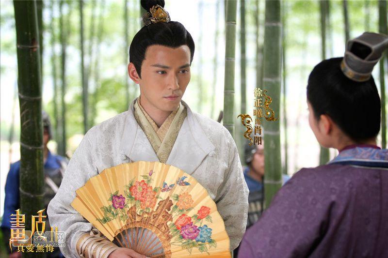 《画皮2》โปเยโปโลเย ศึกรักหน้ากากทองฉบับซีรีย์2013 part3