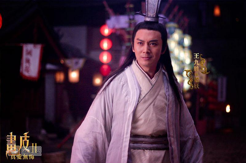 《画皮2》โปเยโปโลเย ศึกรักหน้ากากทองฉบับซีรีย์2013 part3