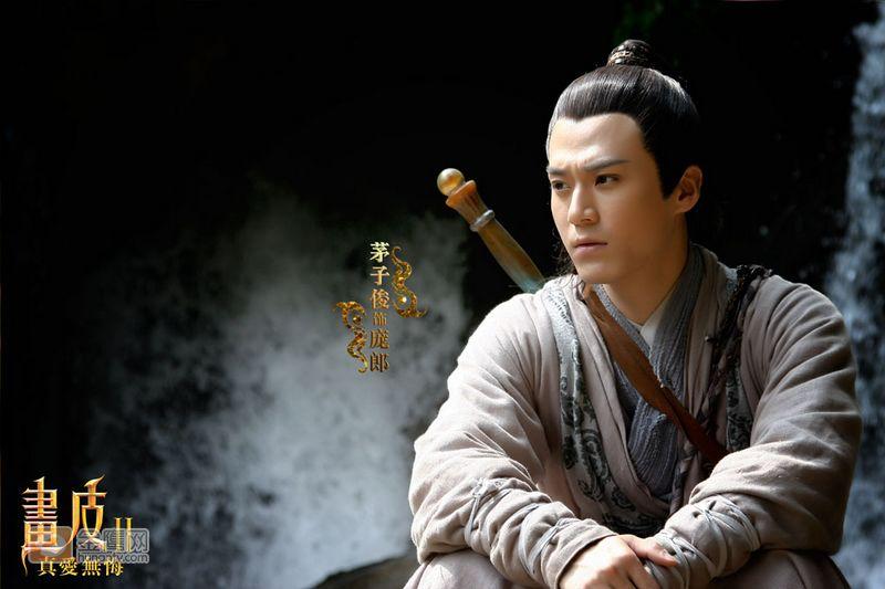 《画皮2》โปเยโปโลเย ศึกรักหน้ากากทองฉบับซีรีย์2013 part3