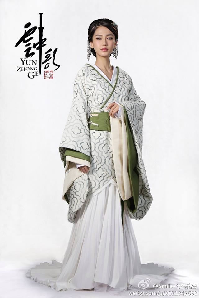 หยางหยิง หยางหรง เฉินเซียว จากYun Zhong Ge 《云中歌》2013