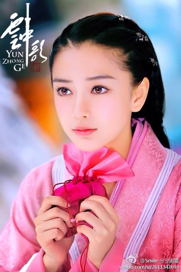 หยางหยิง หยางหรง เฉินเซียว จากYun Zhong Ge 《云中歌》2013