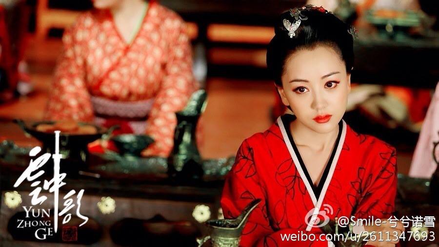 หยางหยิง หยางหรง เฉินเซียว จากYun Zhong Ge 《云中歌》2013