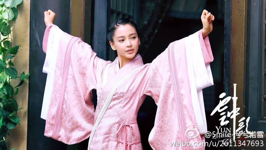 หยางหยิง หยางหรง เฉินเซียว จากYun Zhong Ge 《云中歌》2013