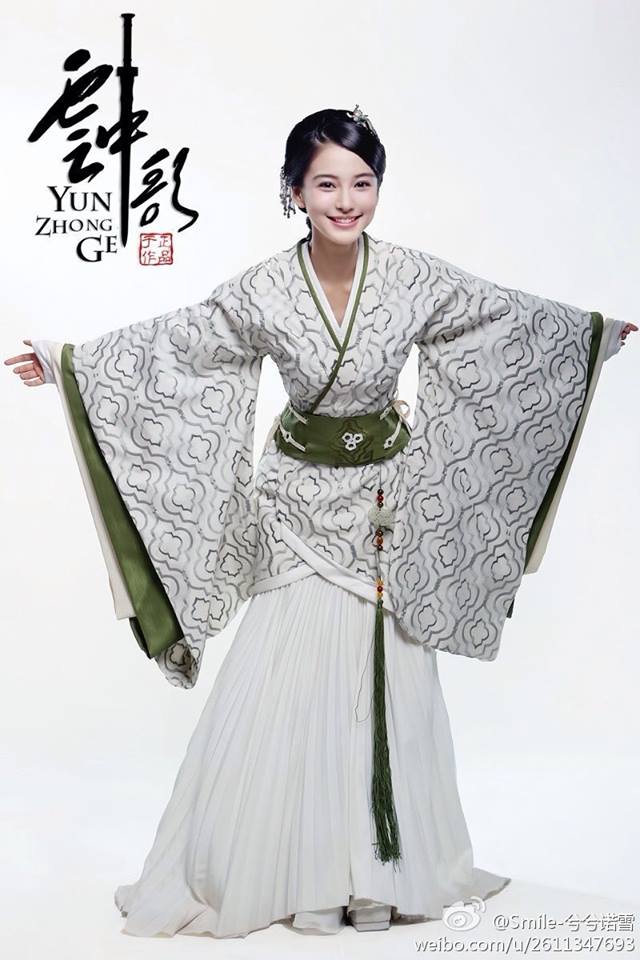 หยางหยิง หยางหรง เฉินเซียว จากYun Zhong Ge 《云中歌》2013