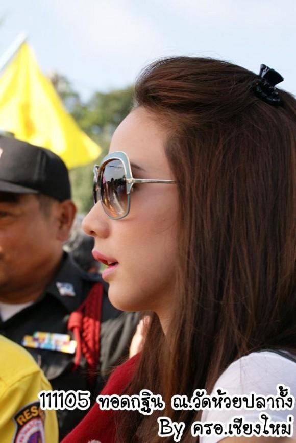 คนสวยใจบุญ : เด้งดึ๋งเด้งดึ๋งเด้งดึ๋งเด้งดึ๋งเด้งดึ๋ง