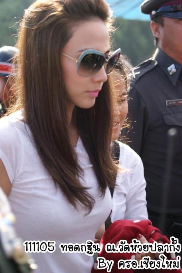 คนสวยใจบุญ : เด้งดึ๋งเด้งดึ๋งเด้งดึ๋งเด้งดึ๋งเด้งดึ๋ง