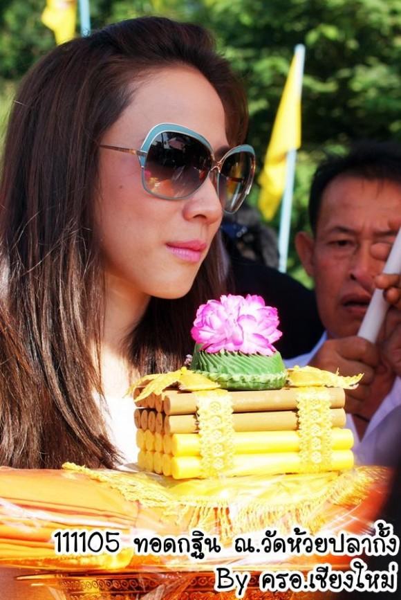 คนสวยใจบุญ : เด้งดึ๋งเด้งดึ๋งเด้งดึ๋งเด้งดึ๋งเด้งดึ๋ง