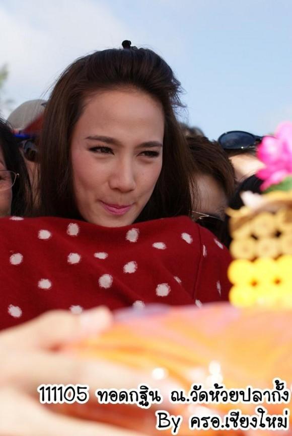 คนสวยใจบุญ : เด้งดึ๋งเด้งดึ๋งเด้งดึ๋งเด้งดึ๋งเด้งดึ๋ง