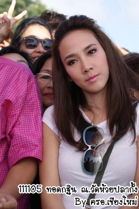 คนสวยใจบุญ : เด้งดึ๋งเด้งดึ๋งเด้งดึ๋งเด้งดึ๋งเด้งดึ๋ง
