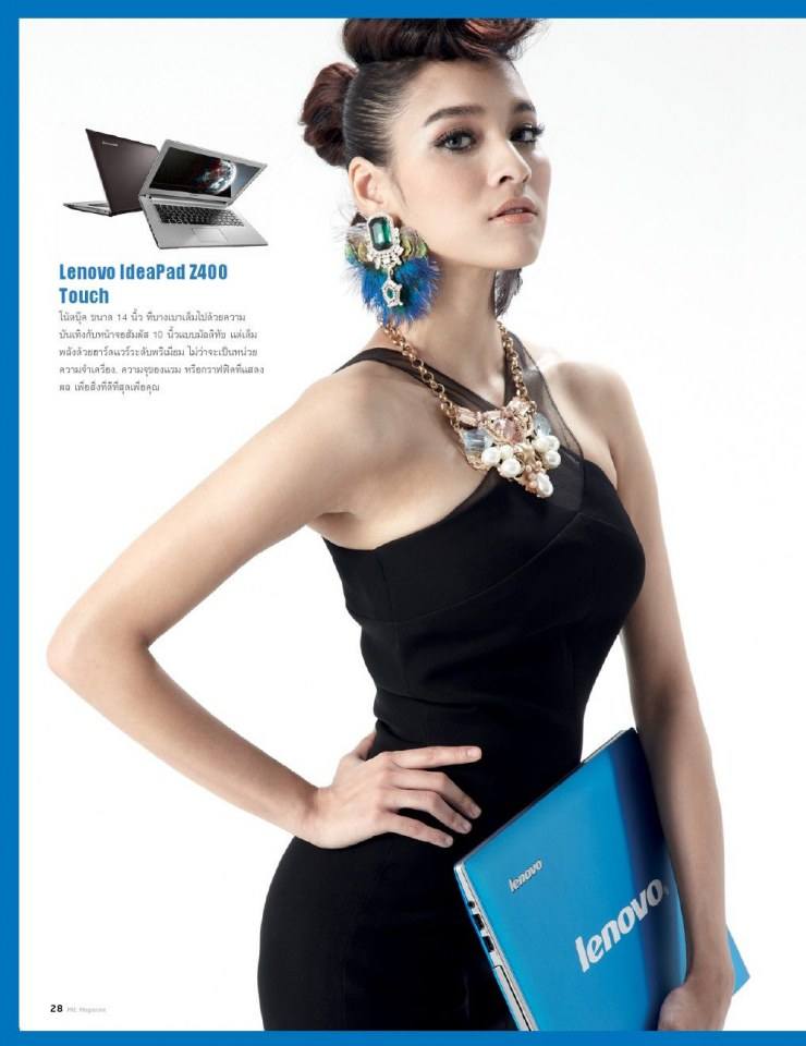 หยาดทิพย์ ราชปาล @ MIE Magazine issue 17 July 2013
