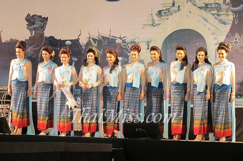 นางสาวลำพูน