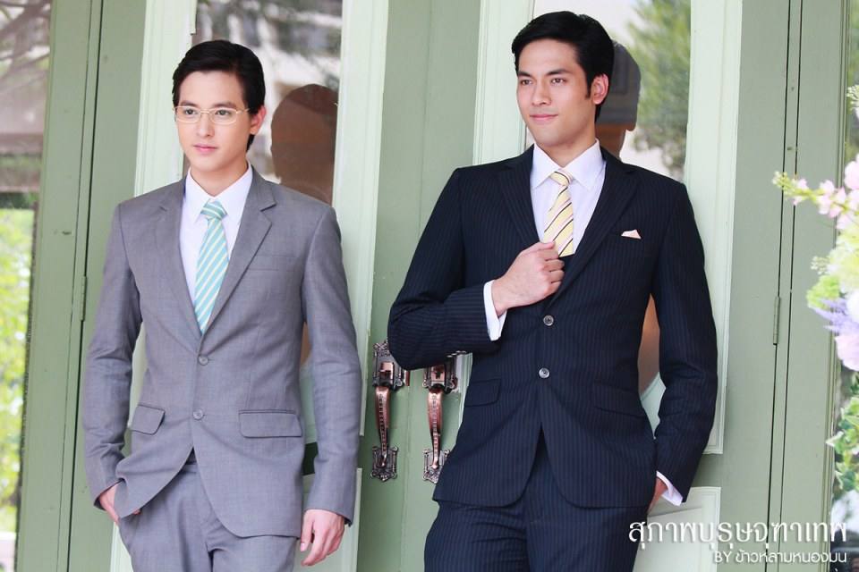 เจมส์ จิ - บอม ธนิน มาแรงแถมรักกันจะตาย!