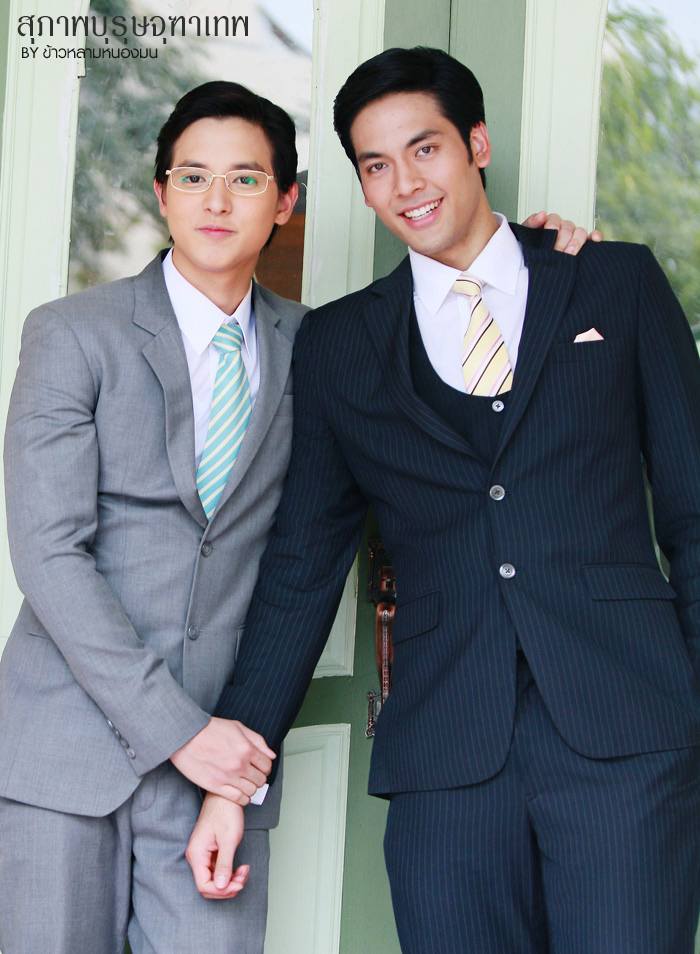 เจมส์ จิ - บอม ธนิน มาแรงแถมรักกันจะตาย!