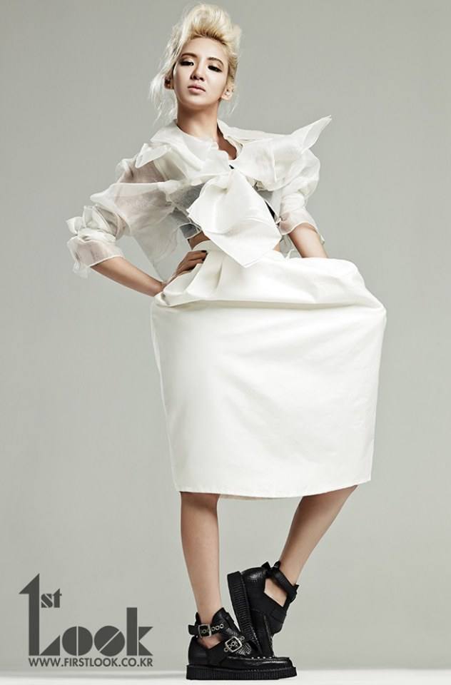 Hyo Yeon @ 1st Look Magazine no.48 July 2013