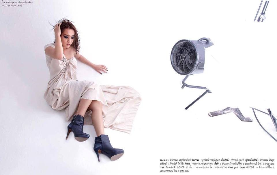 น้ำตาล-พิจักขณา @ กุลสตรี vol.43 no.1020 July 2013