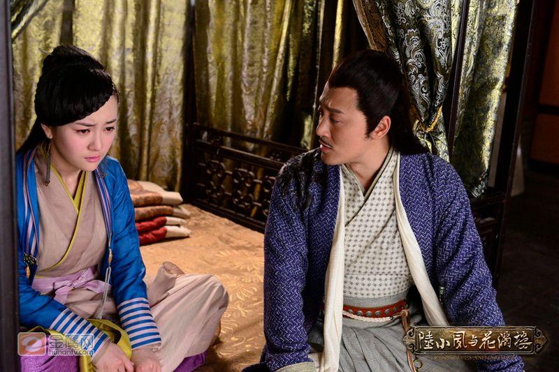 อัพเดรต part2 กับละครจีนเล็กเซียวหงส์2013