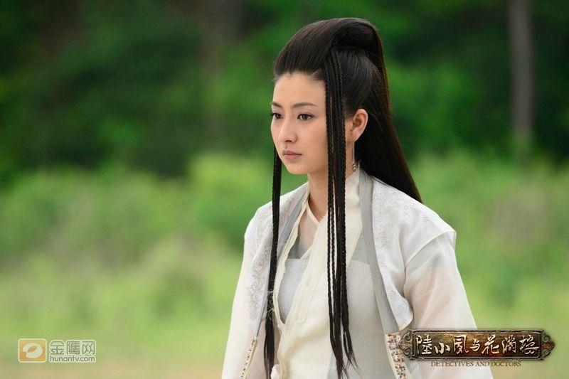 อัพเดรต part2 กับละครจีนเล็กเซียวหงส์2013
