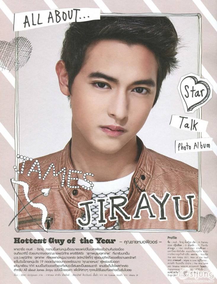 เจมส์ จิรายุ @ VIVI vol.2 no.34 July 2013