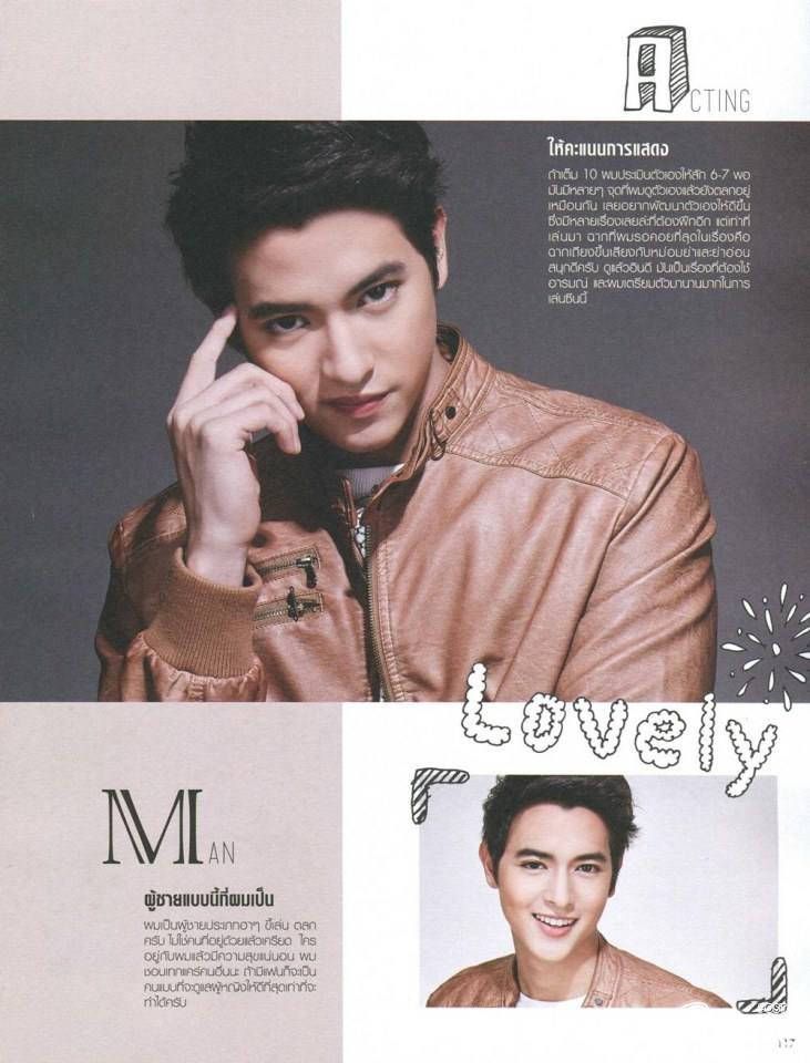 เจมส์ จิรายุ @ VIVI vol.2 no.34 July 2013