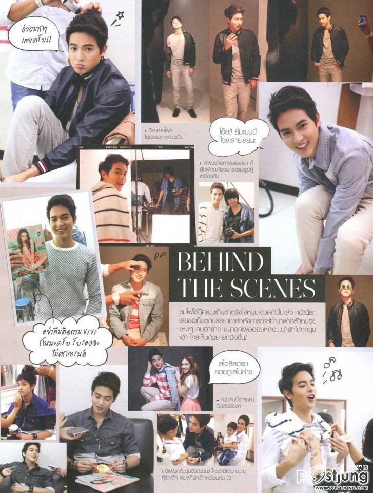 เจมส์ จิรายุ @ VIVI vol.2 no.34 July 2013