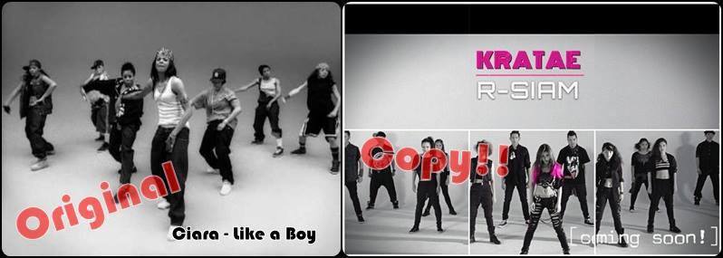 Like a Boy - Ciara