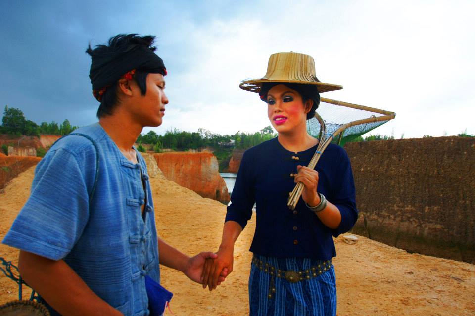 แก้วอีจ๋อ แฟนคลับ ภาค2