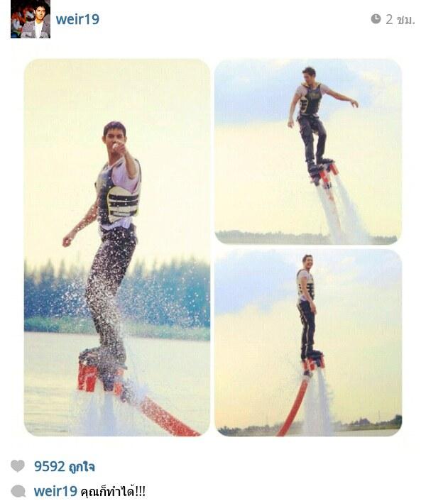 พระเอกสุดฮ็อต กำลังฟินสุดขีด กลางทะเล เวียร์ ศุกลวัฒน์ หล่อแซ่บ