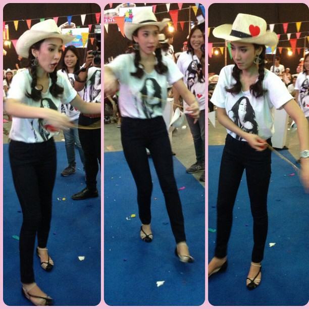 รวมรูปวันสบายๆไตล์ ซุปตาร์เบอร์ 1 : อั้ม พัชราภา ไชยเชื้อ