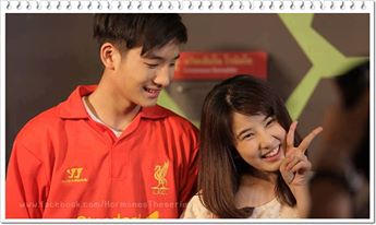 โลกเทอสวย เมื่อเจอเขา โลกเทอก็เปลี่ยนไป