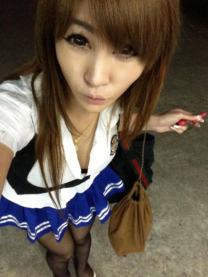 กระเทย ซุปตาร์