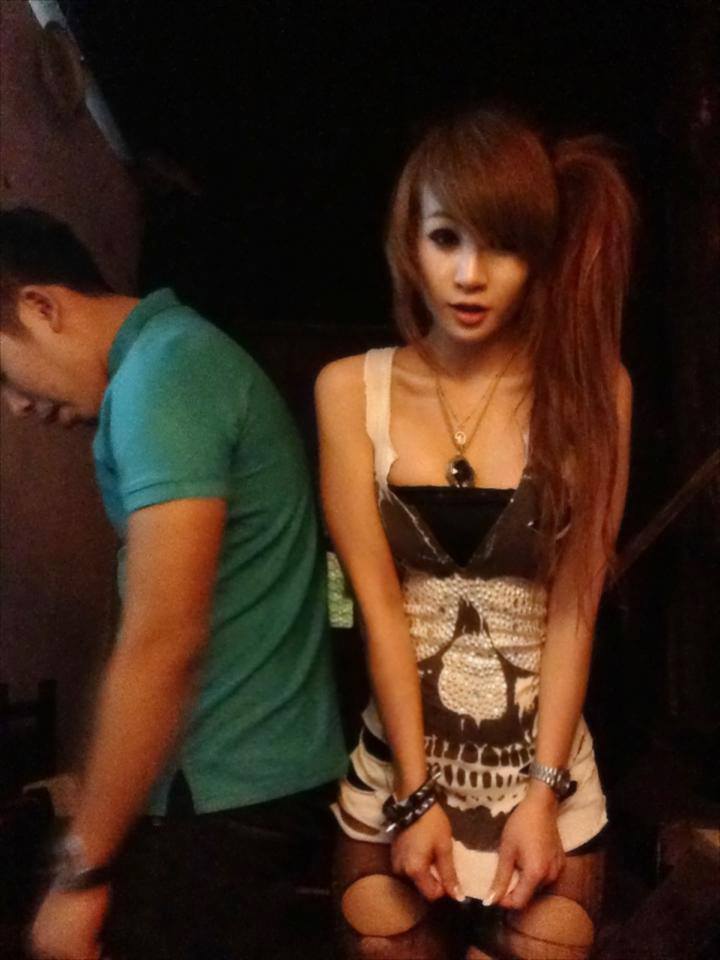 กระเทย ซุปตาร์