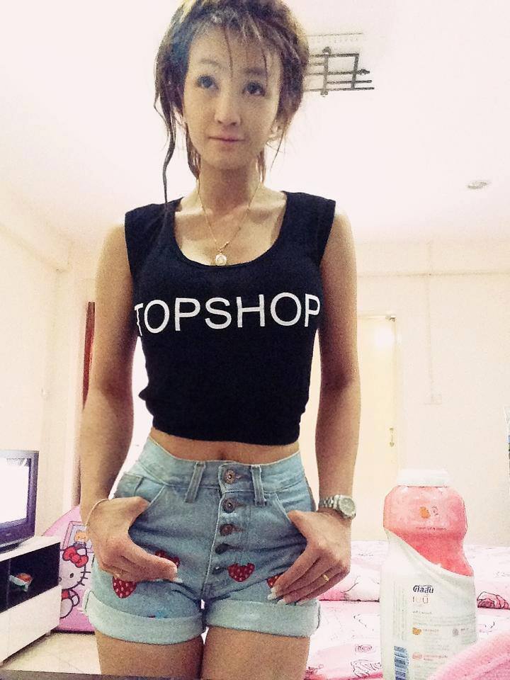 กระเทย ซุปตาร์