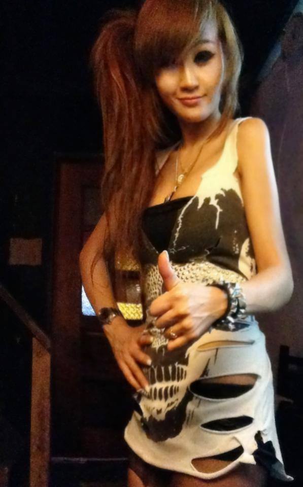 กระเทย ซุปตาร์