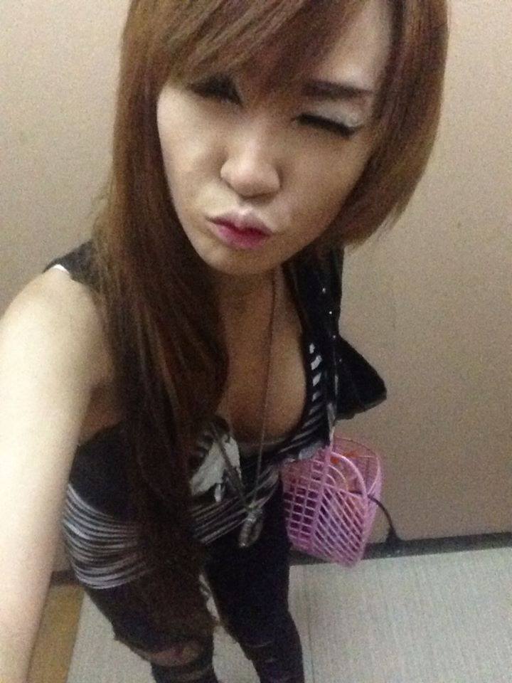 กระเทย ซุปตาร์